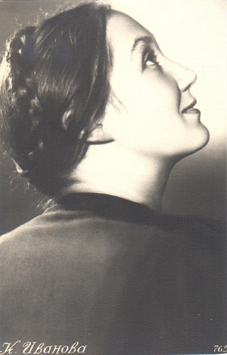 ������� ���� ���